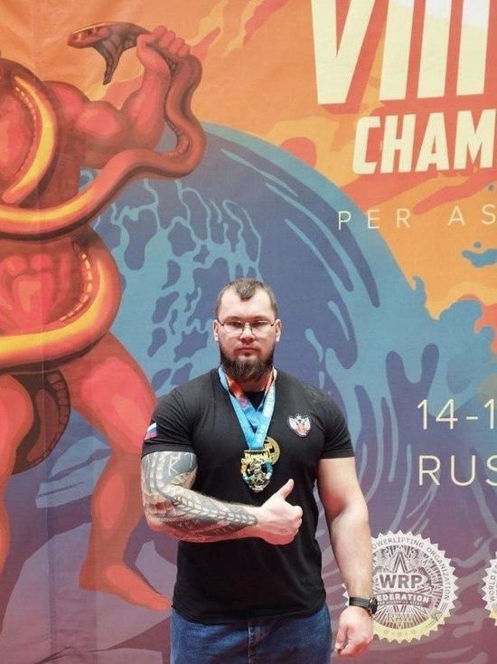 Два жителя Серпухова стали чемпионами мира по пауэрлифтингу