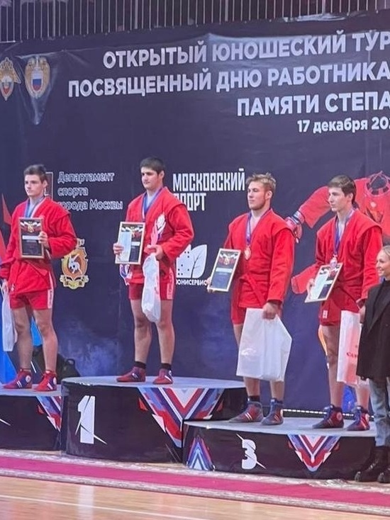 Спортсмены из Серпухова успешно выступили на трех турнирах по самбо
