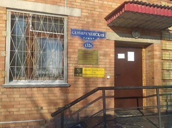 Омский вытрезвитель признали одним из лучших в РФ