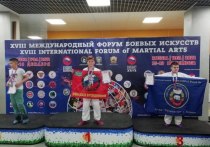 Воспитанники секции армейского рукопашного боя Дворца культуры «Исток» завоевали две медали в Уфе