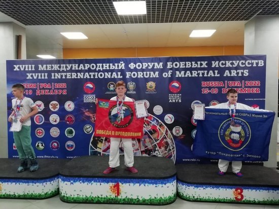 Два призовых места заняли спортсмены Серпухова на чемпионате по абсолютно реальному бою