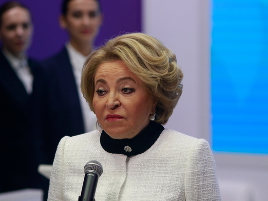 Матвиенко не увидела предпосылок для переговоров с Украиной
