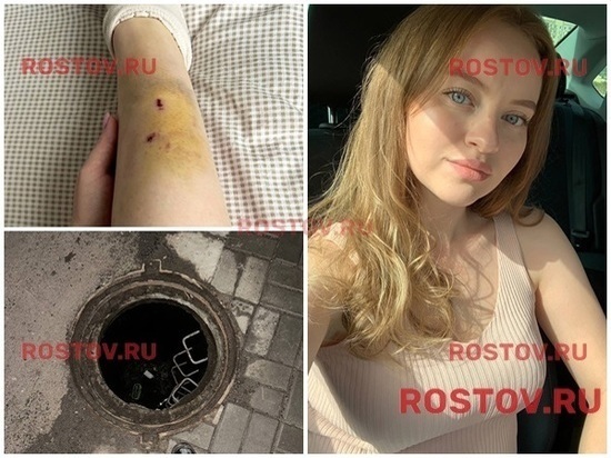 В Ростове на Левенцовке девушка получила травму ноги, провалившись в открытый люк