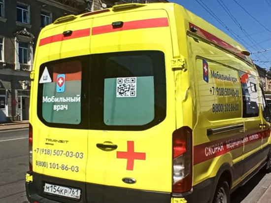 В Ростовской области выявили еще 33 случая заболевания COVID-19