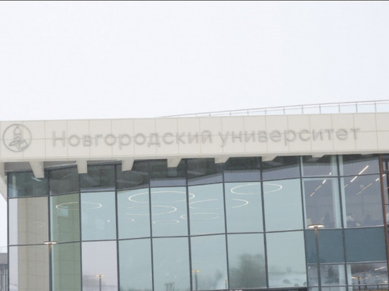 Андрей Никитин рассказал, как будет работать "Новгородская техническая школа"