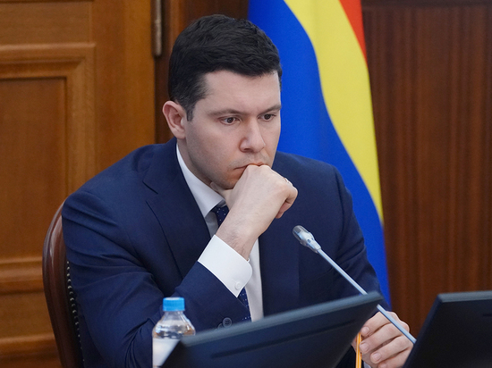 Специальный комитет оценил перспективы привлечения инвесторов в Калининградскую область