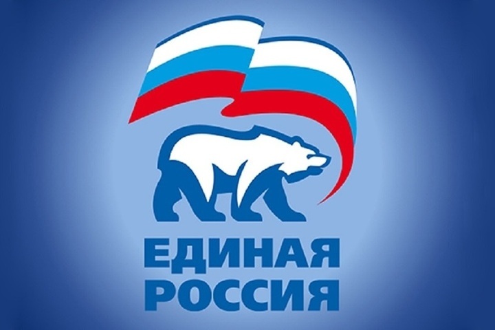 Региональная общественная приемная «Единой России» и Центр социально-психологической помощи «Независимое поколение» заключили соглашение о сотрудничестве