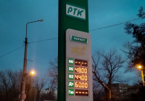 Как сообщает пресс-центр Республиканской топливной компании, на госзаправках ДНР дизельное топливо подешевело на 3 рубля за литр