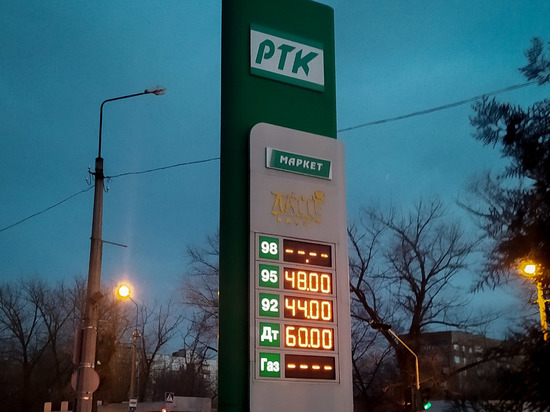 В ДНР подешевело дизельное топливо