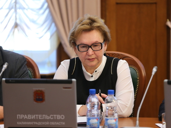 Елена Серая утверждена в должности главы Министерства регионального контроля