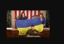 Владимир Зеленский передал американским конгрессменам флаг Украины из Артёмовска (укр