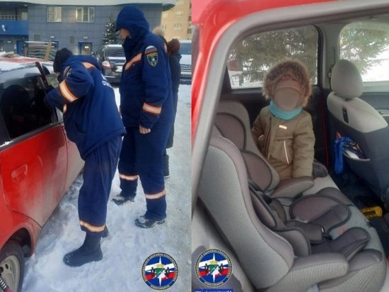 В Новосибирске спасатели вытащили из закрытой машины 2-летнего мальчика