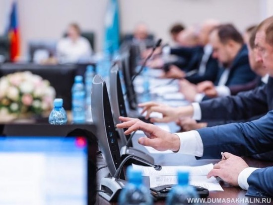 Утвержден состав Общественного совета при Сахалинской областной Думе