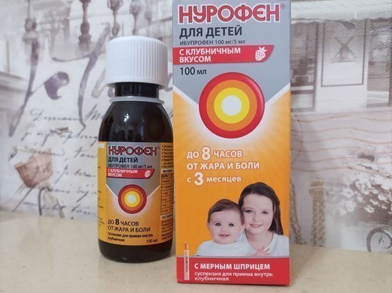 Надежда Болтенко объяснила пропажу «Нурофена» из аптек в Новосибирске