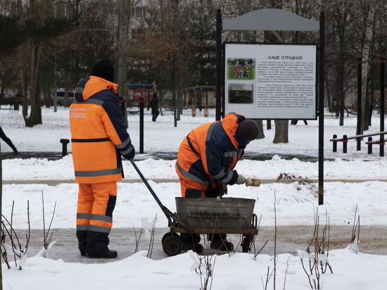 Более 30 млрд рублей выделили на коммунальные нужды в Подмосковье