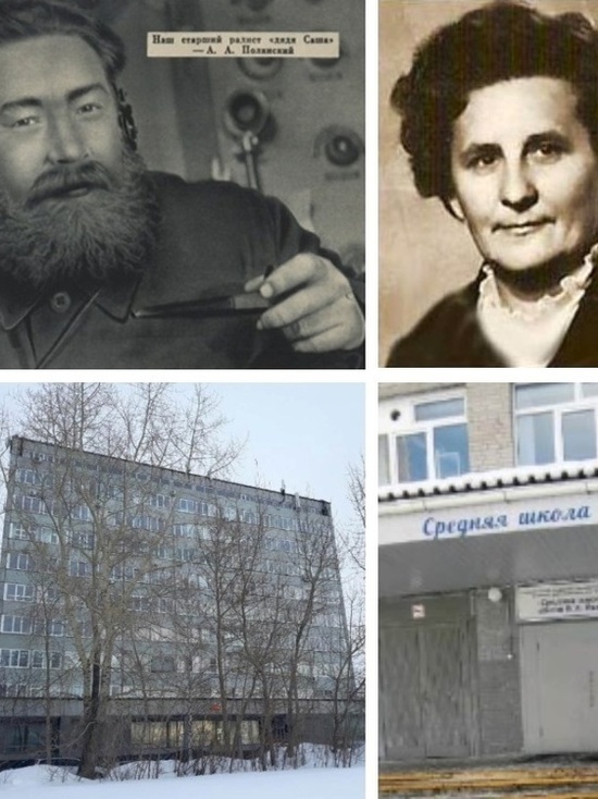 На архангельских учреждениях установят памятные доски в честь заслуженных людей