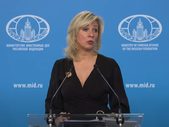 Захарова назвала власти Великобритании "клубом молчунов"