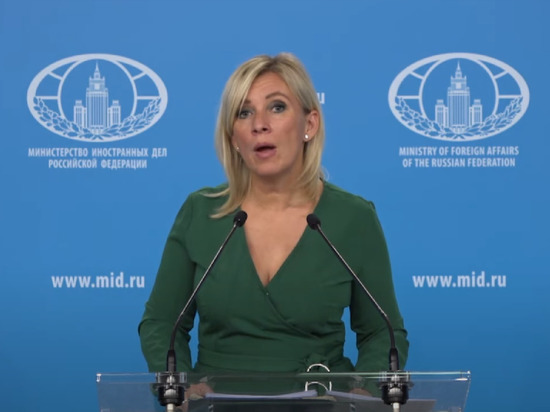 Захарова оценила смысл "пиар-акции" Зеленского в Бахмуте