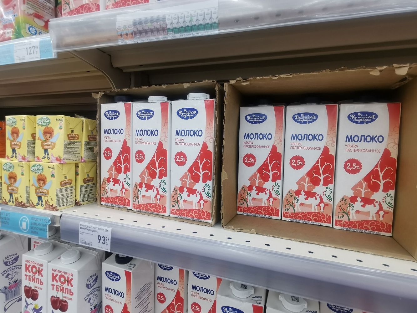 Мясо курицы и овощи: как выросли цены на продукты в магазинах Хабаровска