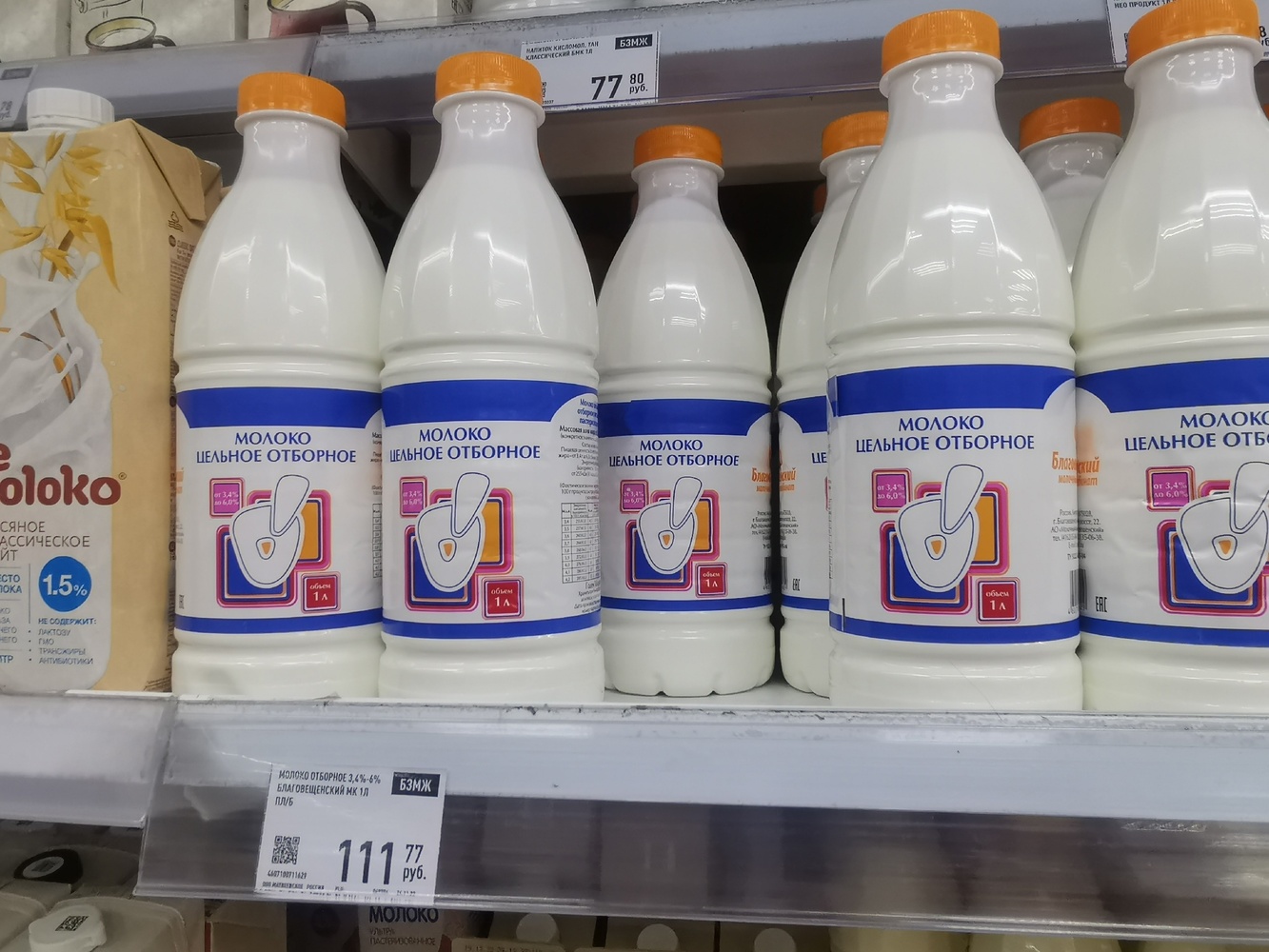 Мясо курицы и овощи: как выросли цены на продукты в магазинах Хабаровска
