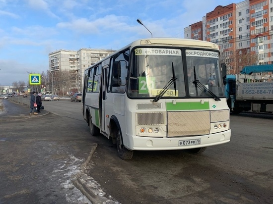 Томская Облдума утвердила компенсацию в 280 рублей  на проезд вместо льготного проездного