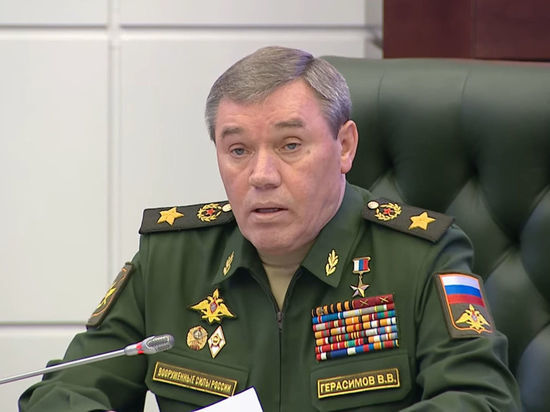 Герасимов рассказал об ожесточенных боях в зоне спецоперации