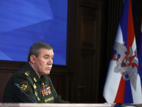 Герасимов: российские ракеты поразили 1300 критически важных объектов Украины