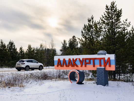 На модернизацию систем теплоснабжения Алакуртти потратят 476 млн