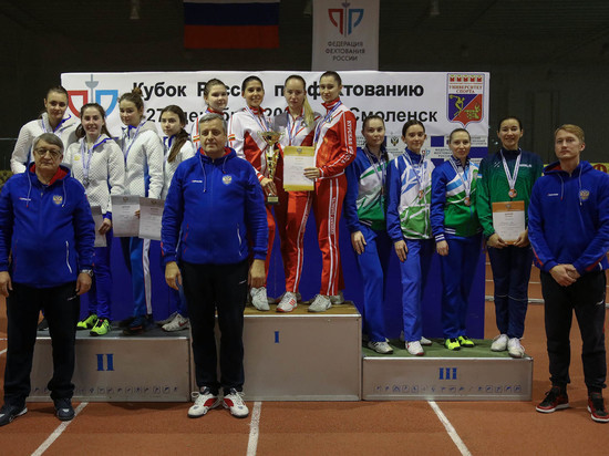 Подмосковные спортсменки вошли в тройку лучших на Кубке России по фехтованию
