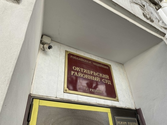 Суд арестовал мужчину, устроившего стрельбу на улице Новосёлов в Рязани