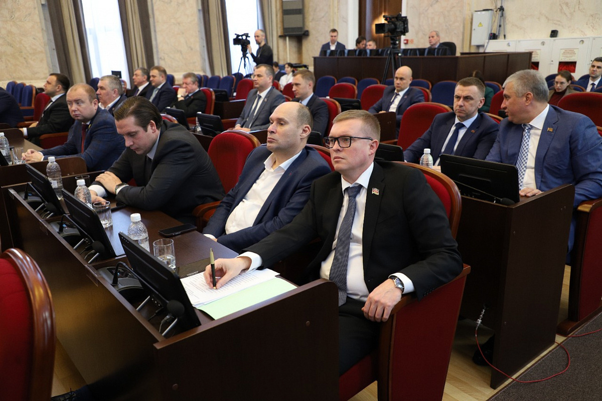 Краснодарский собрание