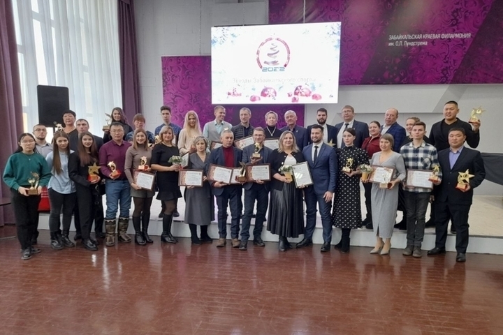 The main "stars" of sports were chosen in Transbaikalia