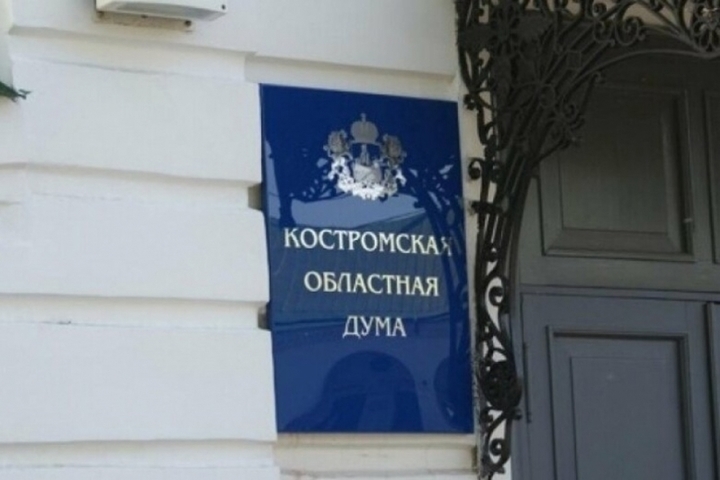Депутаты Костромской областной Думы решили «выселить» фуры из жилых кварталов