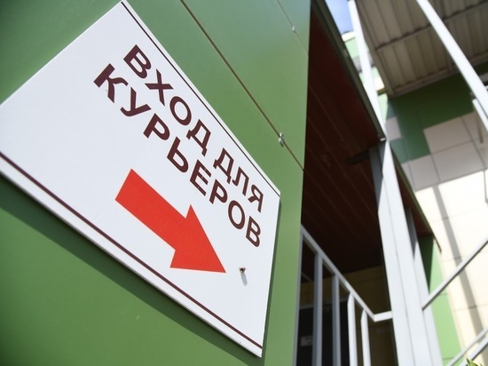 В &#34;Яндекс.Еда&#34; не подтвердили участие волгоградских курьеров во всероссийской забастовке