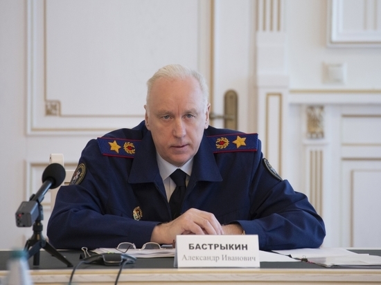Председатель СКР Бастрыкин провел совещание по борьбе с киберпреступностью