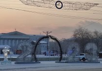 Проход на площадь имени Ленина в Чите с 21:00 31 декабря 2022 года до 00:30 1 января 2023 года будет осуществляться через досмотровые зоны