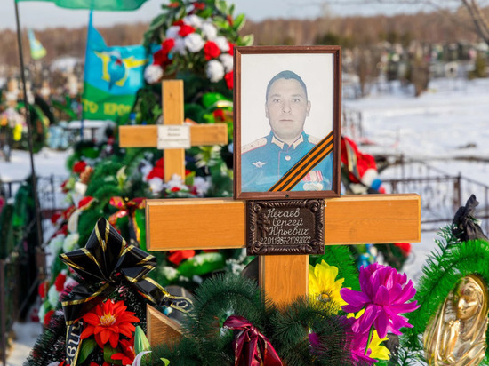 Житель Красноярска погиб в ходе спецоперации при спасении сослуживцев