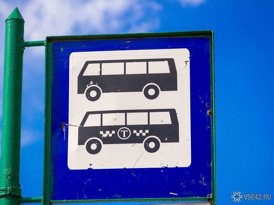 Транспортники объяснили, почему водитель автобуса в кузбасском городе закрыл двери перед ребенком