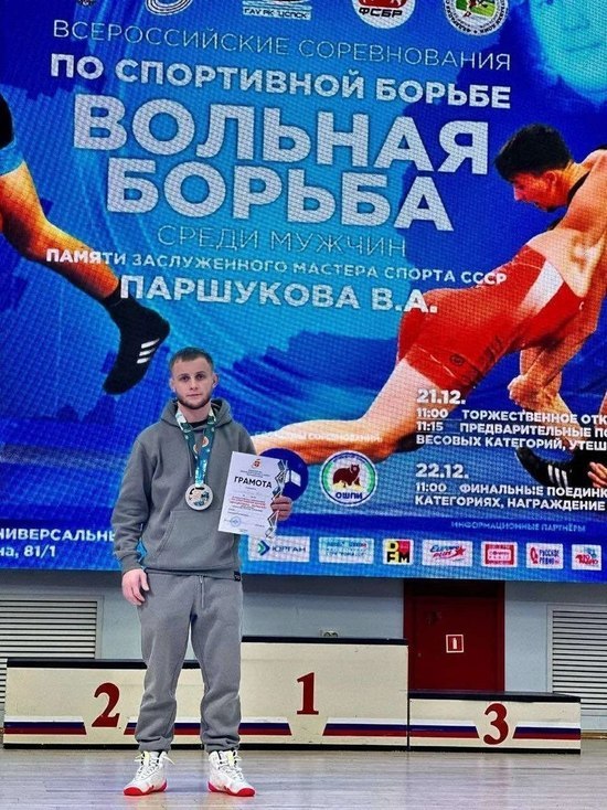 Борец из Салехарда взял бронзу на всероссийском турнире в Сыктывкаре