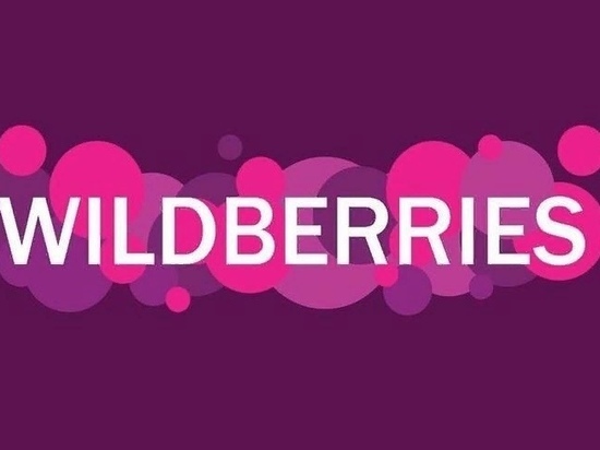 Mash: Wildberries списывает деньги с удаленных из приложения карт