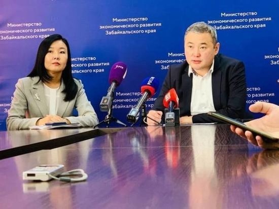 Минэк Забайкалья признал долги по контрактам перед предпринимателями