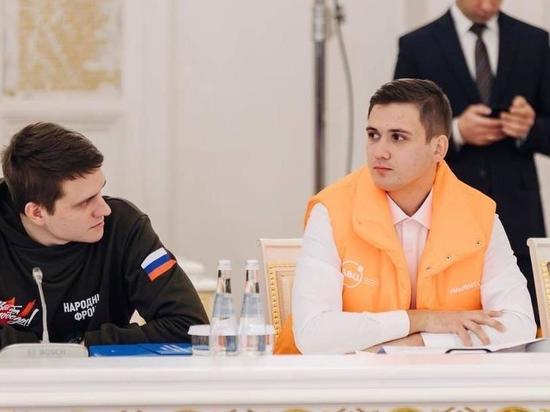 Рязанец Пинигин предложил Путину ввести повышенные стипендии для студентов-активистов