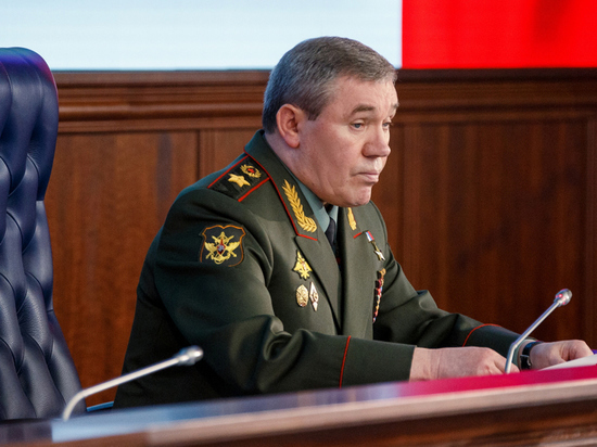 Глава Генштаба Герасимов объявил масштабные российские учения в 2023 году