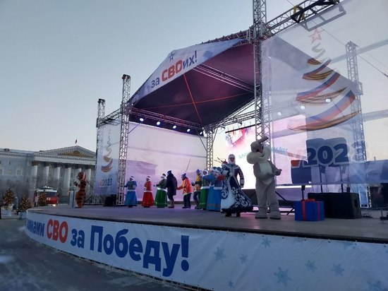 Ледовый городок торжественно открыли на площади Ленина в Чите