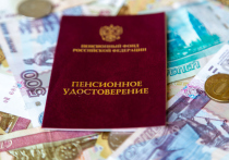 С 1 января 2023 года пенсия у неработающих россиян станет выше на 4,8%