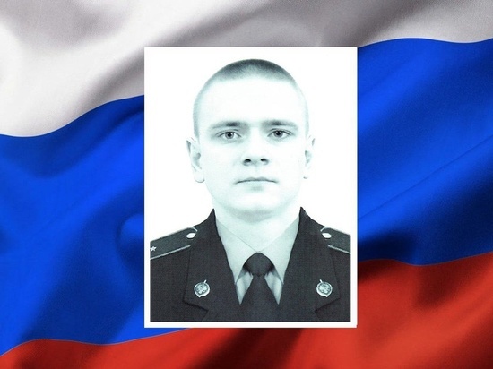 Евгений Пронин из Курска погиб 20 декабря во время спецоперации