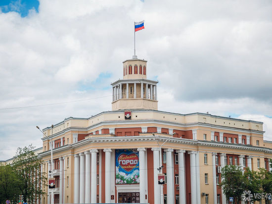 Кемеровские депутаты утвердили бюджет города на 2023 год