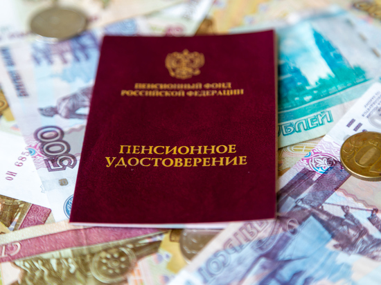 Эксперты: для пожилых россиян нужно считать отдельную инфляцию