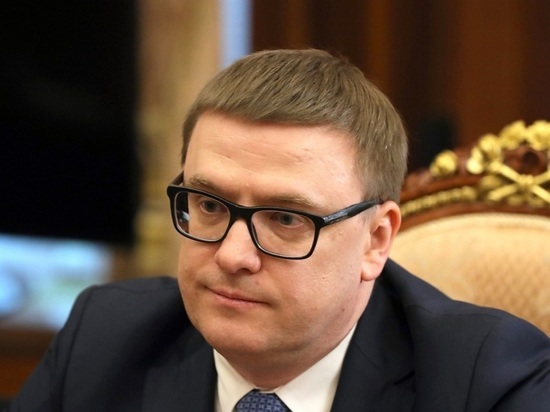 Челябинский губернатор предложил списать долги регионов в счет затрат на мобилизацию