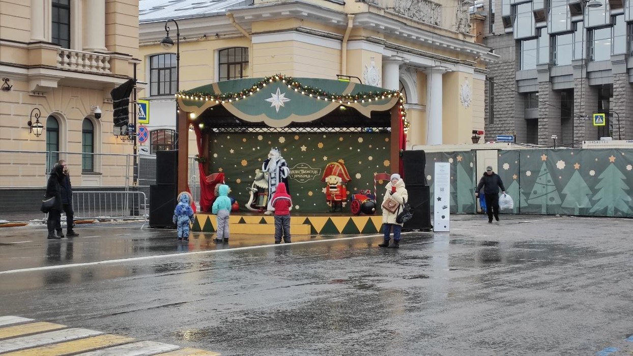 Зимний стадион на Манежной площади